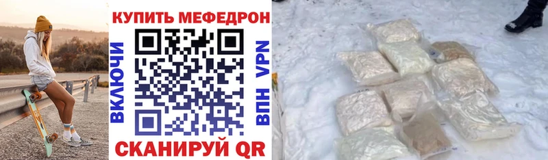 Купить Ковров Гашиш  Метадон  МЕФ  СОЛЬ  Конопля  Cocaine 