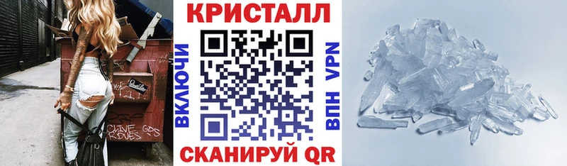 купить наркотик Ковров Амфетамин 97%