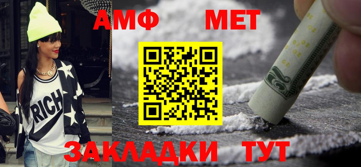 ГАШ Ковров