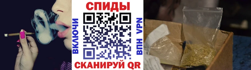 ссылка на мегу как зайти  Ковров  БУТИРАТ Butirat 