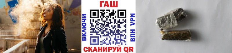 где купить наркоту  Ковров  Гашиш гашик 