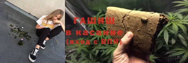 кокаин VHQ Медногорск