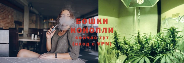 кокаин VHQ Медногорск