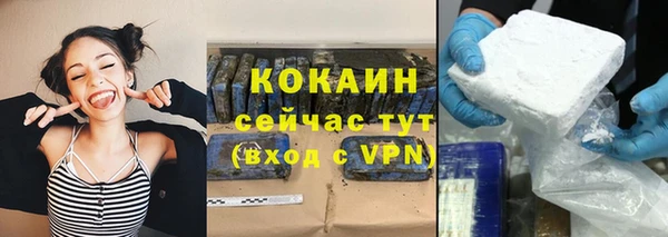 марки nbome Мегион