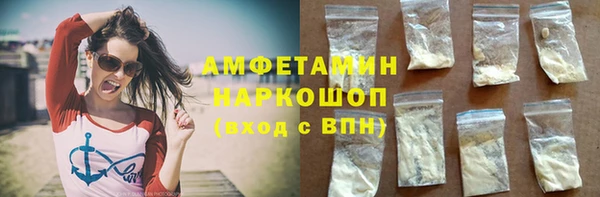 марки nbome Мегион