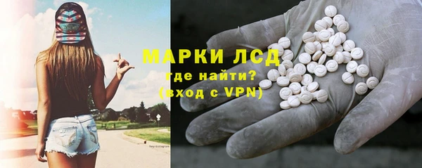 марки nbome Мегион