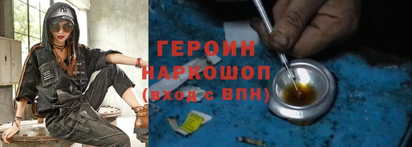 марки nbome Медвежьегорск