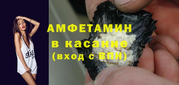 кокс Майский