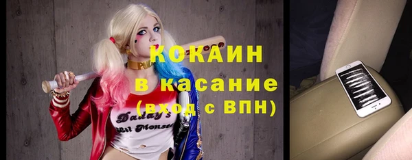 марки nbome Мегион