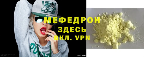марки nbome Медвежьегорск