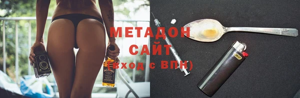 марки nbome Мегион