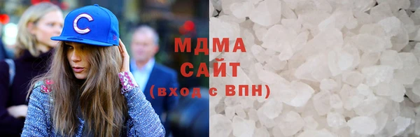марки nbome Мегион