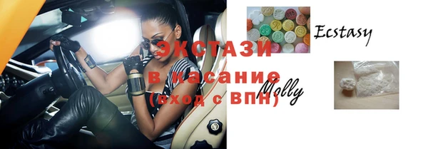 марки nbome Медвежьегорск