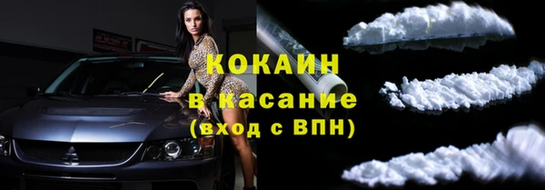 марки nbome Мегион