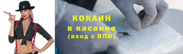 марки nbome Медвежьегорск