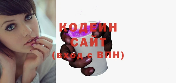 марки nbome Мегион