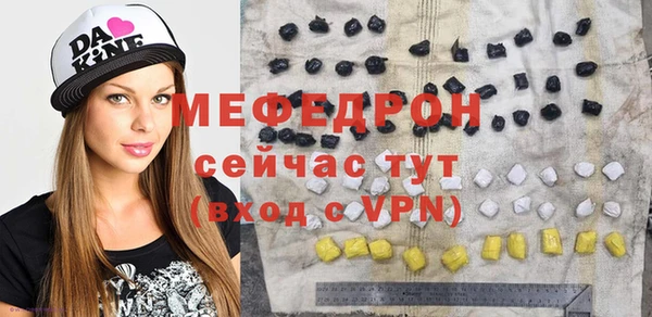 кокаин VHQ Медногорск