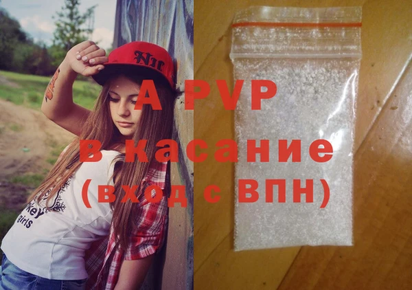 марки nbome Медвежьегорск
