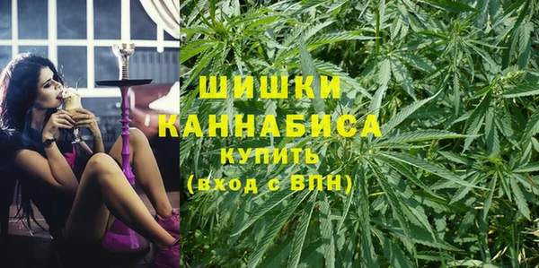 кокаин VHQ Медногорск