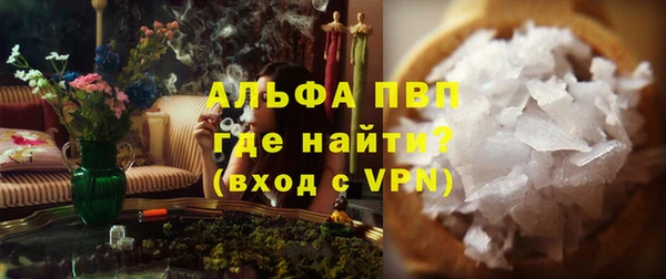 марки nbome Мегион