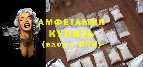 марки nbome Медвежьегорск