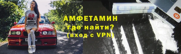 метадон Богородск