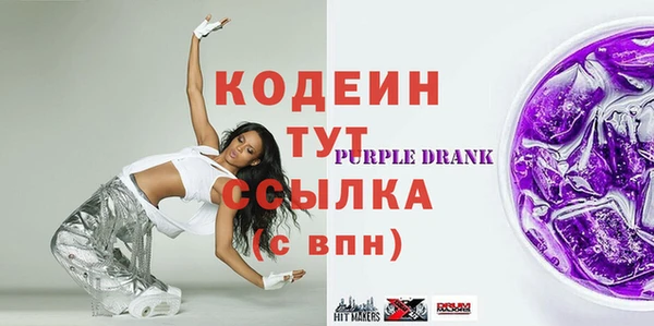 кокаин VHQ Медногорск