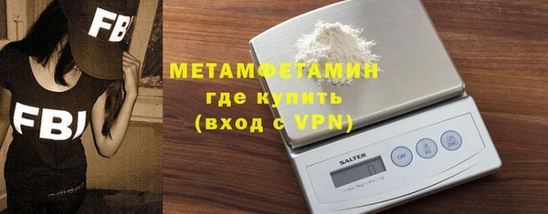 марки nbome Медвежьегорск
