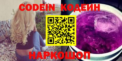 гидропоника Балашиха