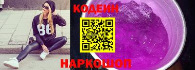 гидропоника Балашиха