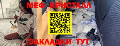 гидропоника Балашиха