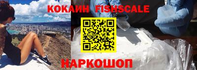 гидропоника Балашиха