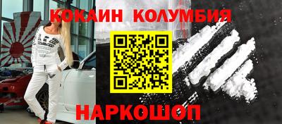 гидропоника Балашиха