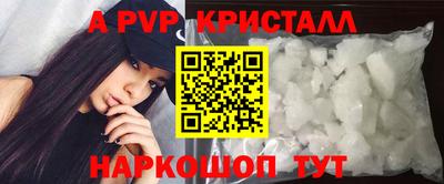 круглые Азнакаево