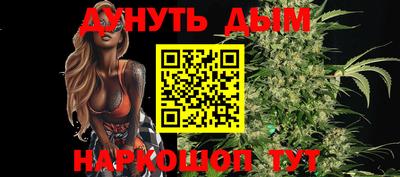 гидропоника Балашиха