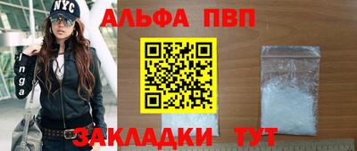 кокс Азнакаево