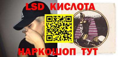 дурь Балахна