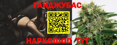 гидропоника Балашиха