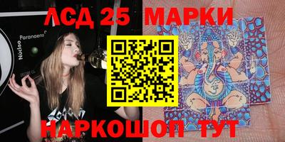 трава Абакан