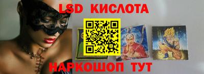 дурь Балахна