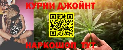 трава Абакан