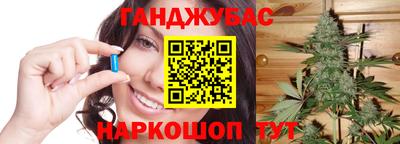 2c-b Балаково
