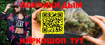 гидропоника Балашиха