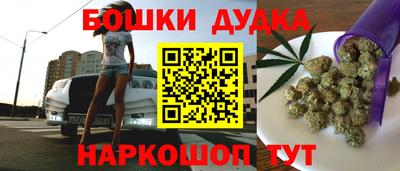 гидропоника Балашиха