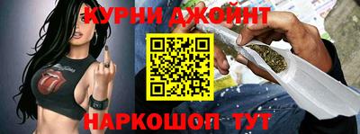 кокс Азнакаево