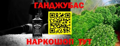 гидропоника Балашиха