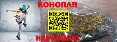 2c-b Балаково