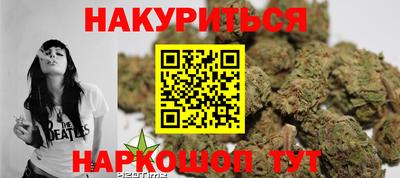 трава Абакан