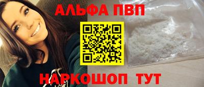 гидропоника Балашиха