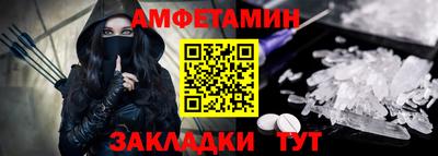 гидропоника Балашиха
